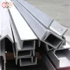 thép hình U50