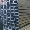 Thép hình U125