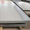 Thép tấm 14 ly
