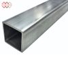thép hộp mạ kẽm 75x75