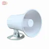 còi báo động 24V MPF