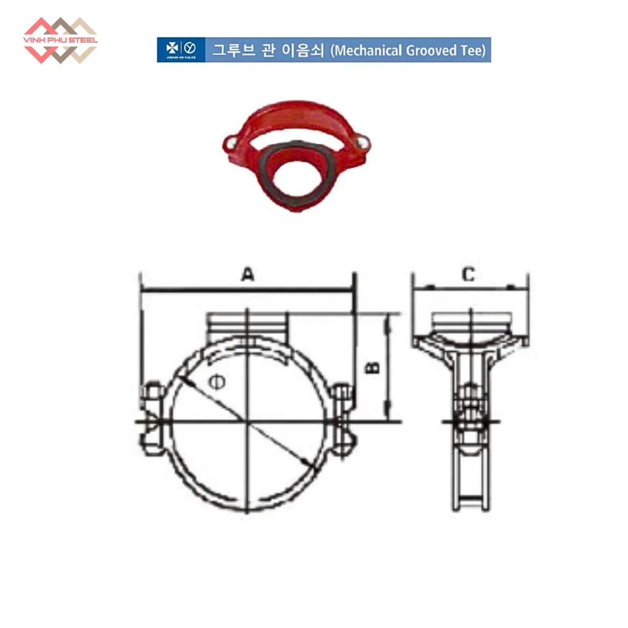 Đại Ôm Khởi Thủy Rãnh Joeun Korea - Mechanical Grooved Tee - Hình ảnh 2