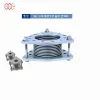 Khớp Giản Nở Inox Joeun Korea