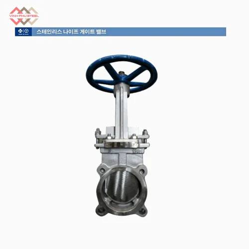 Van Cổng Dao Inox Joeun Korea