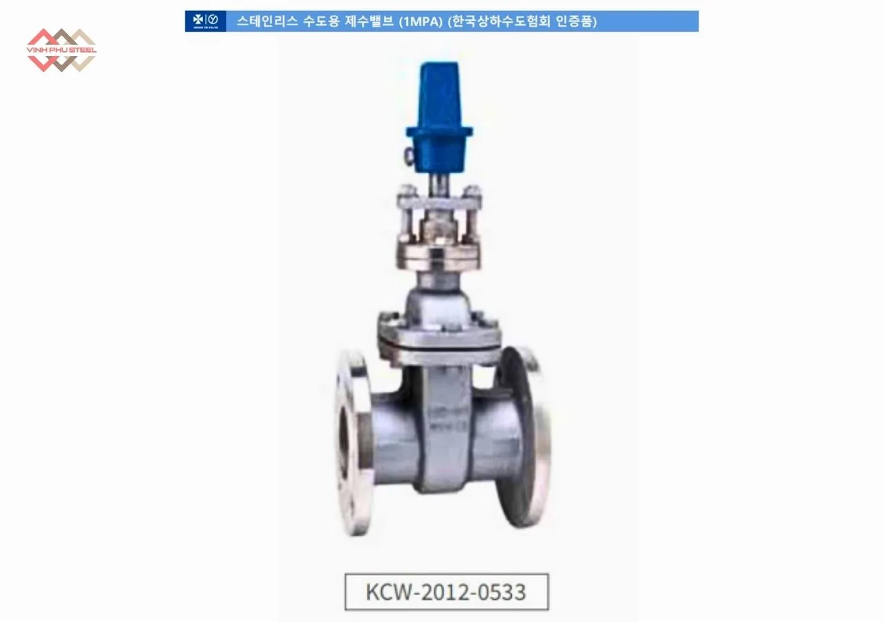 Van Nổi Ty Chìm Nắp Chụp Joeun Korea