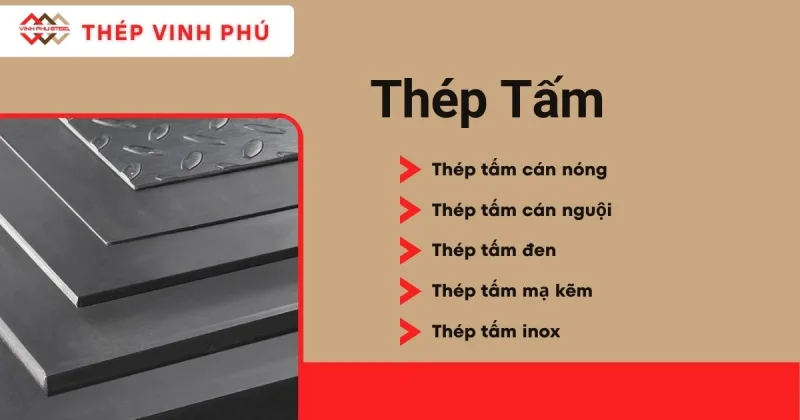 Thép Tấm là gì