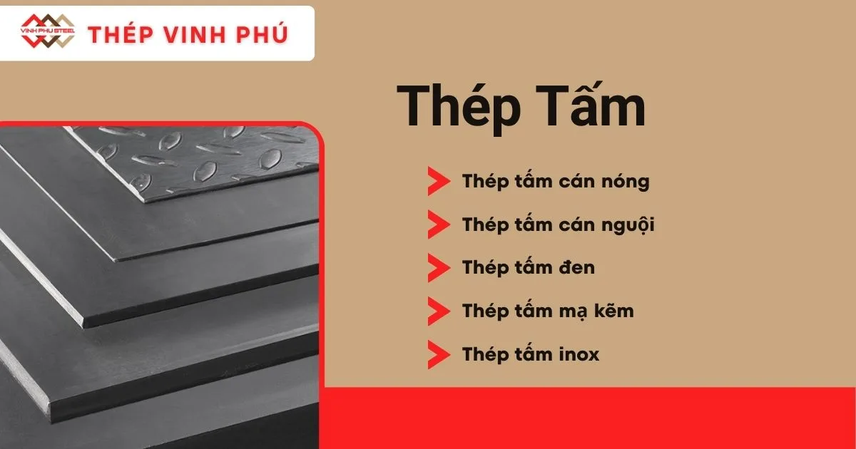 Thép Tấm là gì
