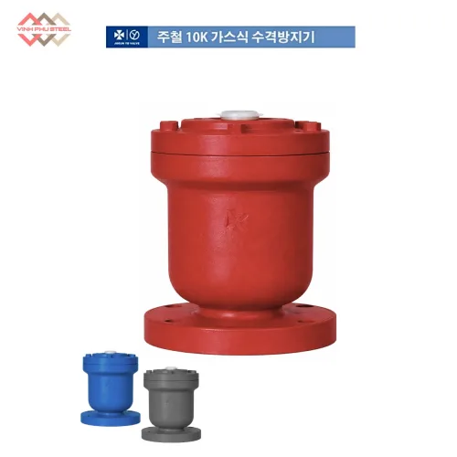 Van Búa Nước Mặt Bích Joeun Korea