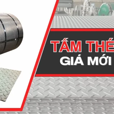 Th&eacute;p tấm g&acirc;n