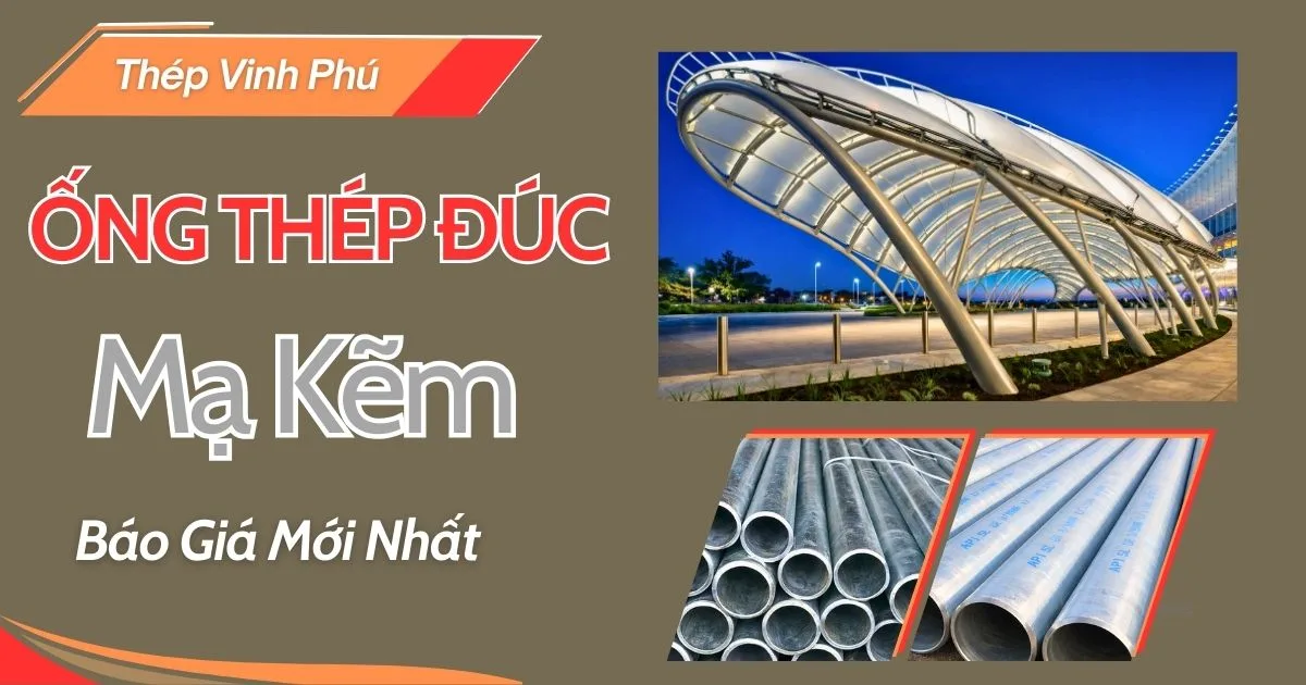 Ống thép đúc mạ kẽm