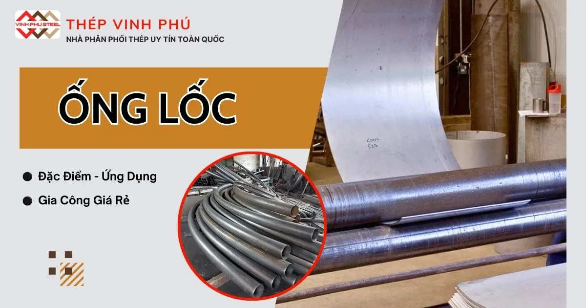 Ống lốc trong xây dựng