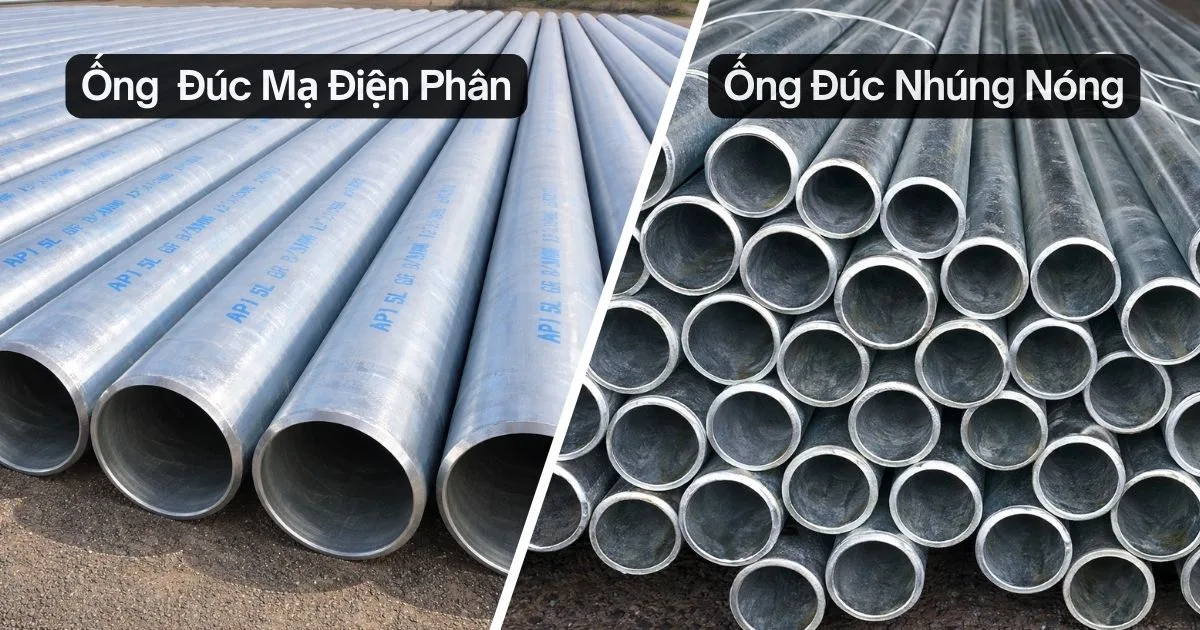 Phân loại ống thép đúc mạ kẽm