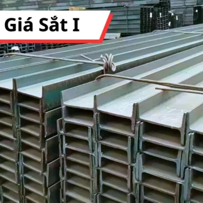 Cập Nhật Gi&aacute; Sắt H H&ocirc;m Nay Mới Nhất