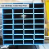 Báo Giá Sắt Hộp 25x50 Hòa Phát Mới Nhất 2026