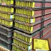 Thép hình i150 Posco