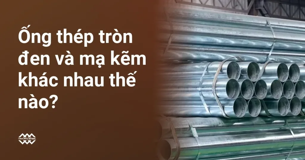 Bó ống thép tròn mạ kẽm xếp tại kho, bề mặt sáng bạc khác với ống thép đen